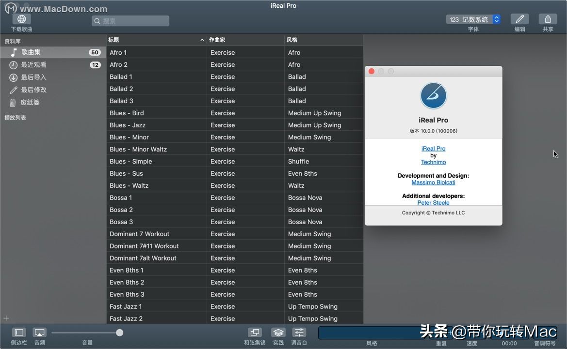 for mac download iReal Pro
